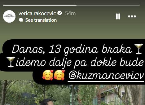 Verica Rakočević proslavlja 13 godina braka sa Veljkom Kuzmančevićem