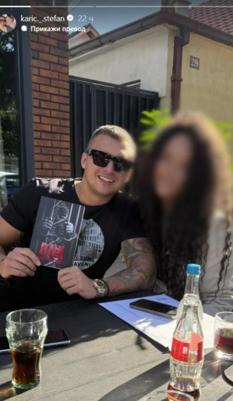 SOFIJA I STEFAN ZAJEDNO?! Karić raskinuo sa devojkom, a starleta mu dolazi ispred zgrade, u jedno fanovi ne mogu da poveruju... (FOTO)