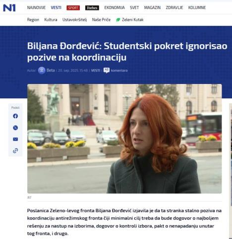 Biljana Đorđević N1.jpg