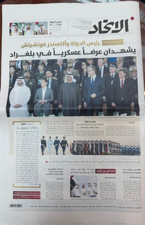 WhatsApp Image 2025-09-21 at 16.41.27 (1).jpeg