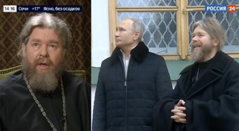 Arhimandrit Tihon Ševkunov sa predsednikom Vladimirom Putinom