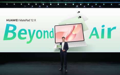 MatePad 12 X.jpg