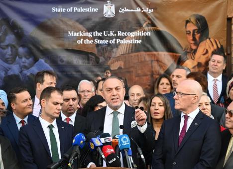 Husam Zomlot u Londonu