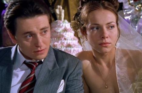 Katarina Guseva i Sergej Bezrukov u seriji Brigada (1).jpg