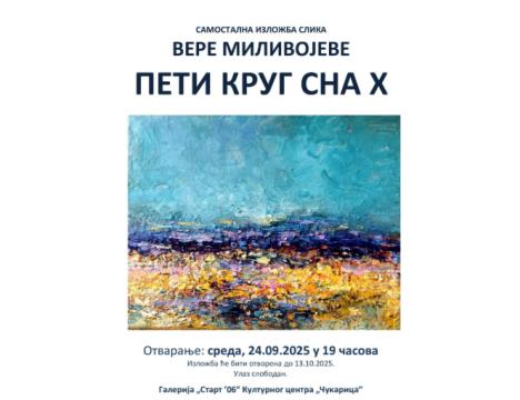 Screenshot 2025-09-23 120611.jpg