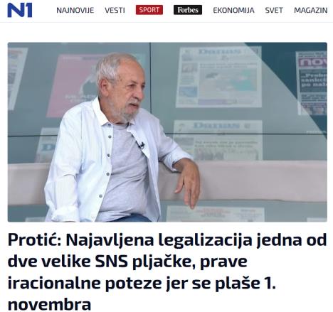 Screenshot 2025-09-23 124638.png