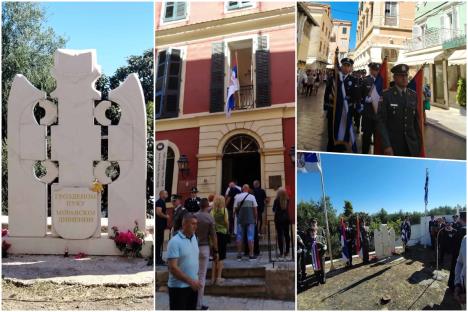 Krf, Dasija, Gvozdeni puk, Prvi svetski rat+.jpg