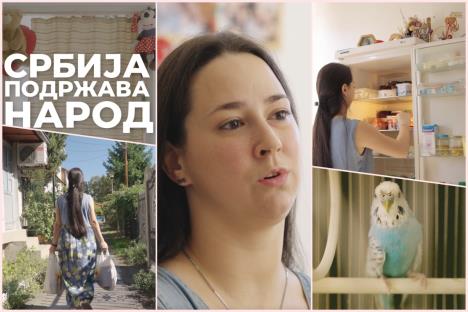 Kristina Pecikozić.jpg