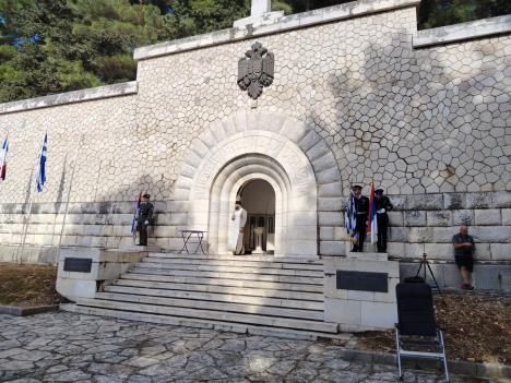 Ostrvo Vido 109 godina od iskrcavanja vojske  (15).jpeg