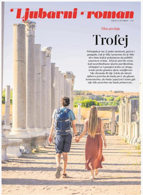 Ljubavni roman 62.jpg