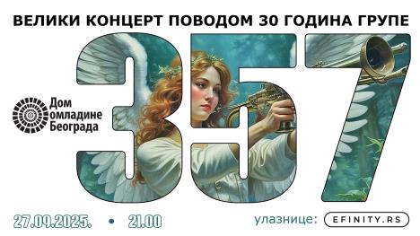 Koncert grupe 357 u Domu omladine, Beograd