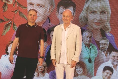 serija Miljosko leto premijera