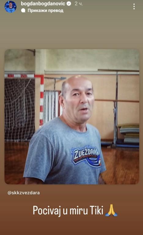Bogdan Bogdanović stori Instagram Dragan Tijanjić