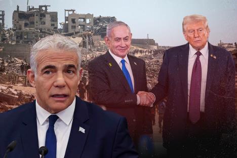 izraelski opozicioni lider Jair Lapid američki predsednik Donald Tramp izraelski premijer Benjamin Netanjahu Pojas Gaze
