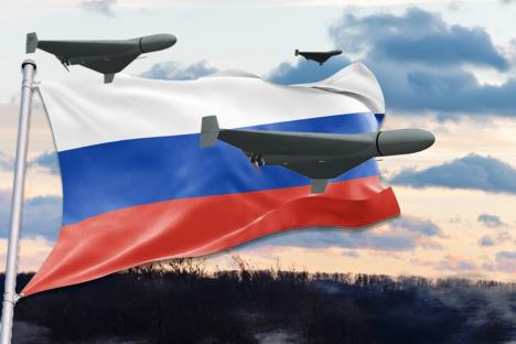 Ruska zastava dronovi