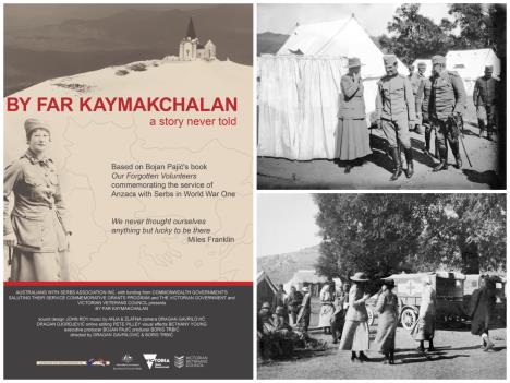 преузимање - 2025-10-01T155519.390.jpg