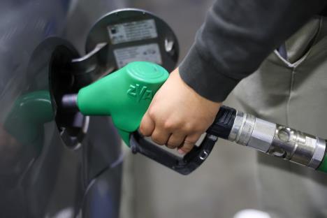 NIS Petrol benzinska pumpa