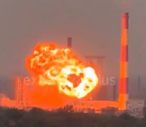 rafinerija eksplozija.jpg