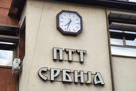 Sat na Pošti Srbije