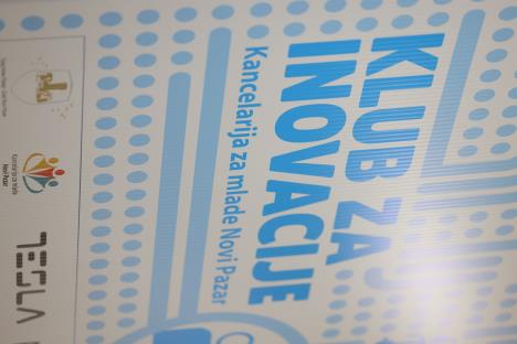 UNICEF_Emir Todić 02.JPG