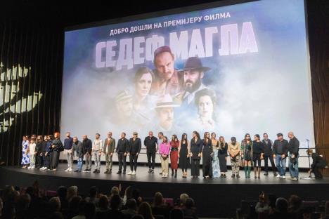 Beogradska premijera filma Sedef magla