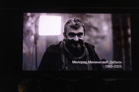 Beogradska premijera filma Sedef magla