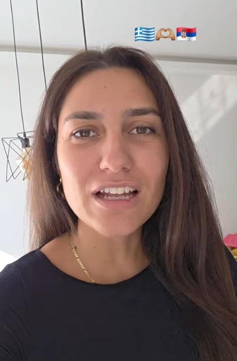 Grkinja u Srbiji.jpg