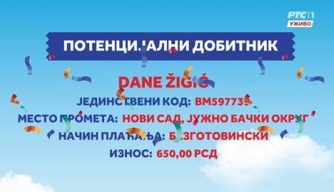 Screenshot 2025-10-04 182045.png