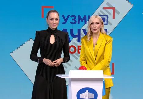 Screenshot 2025-10-04 182127.png