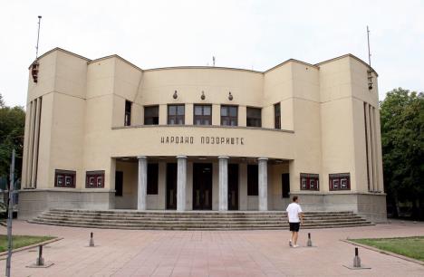 narodno-pozoriste-nis.jpg