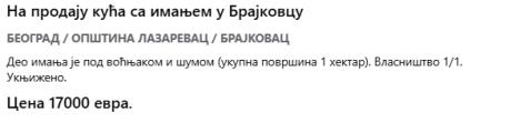 Screenshot 2025-10-06 144242.jpg