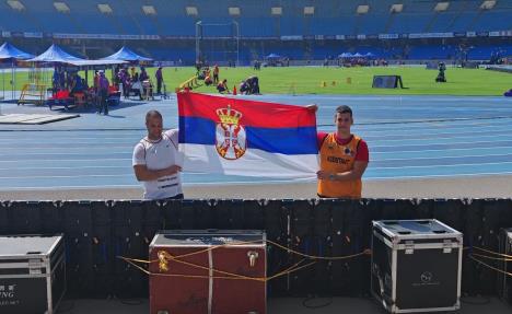 Duo Dimitrijević - Nedeljković