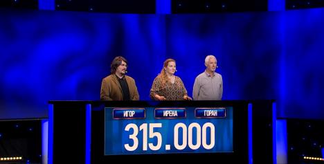 Učesnici kviza Potera