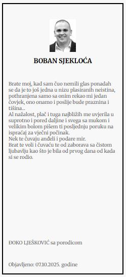 Screenshot 2025-10-07 135914.png