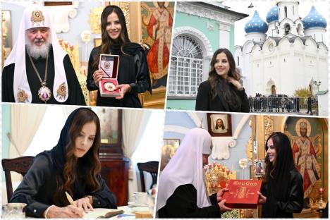 Tamra Vučić 333.jpg