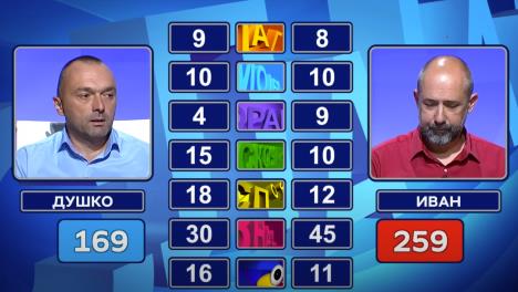 Screenshot 2025-10-09 150149.jpg