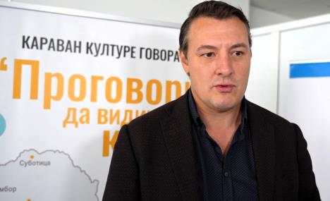 LOZNICA - Bosiljčić.jpg