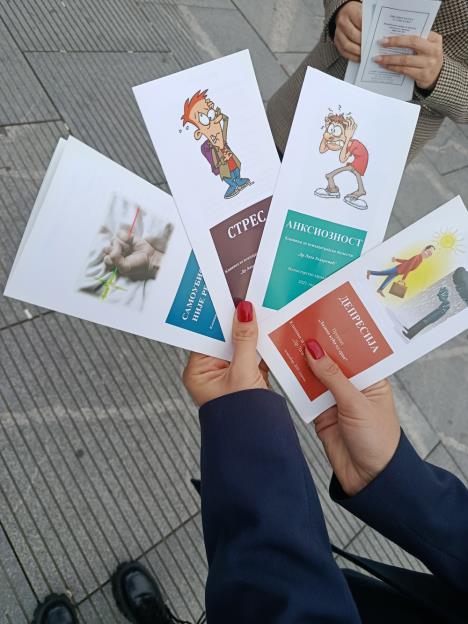 brošure o anksioznosti, depresiji i stresu