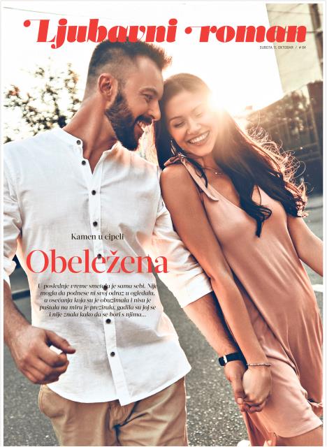 Ljubavni roman 64.jpg