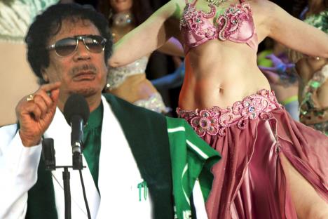 Muamer Gadafi Trbušna plesačica