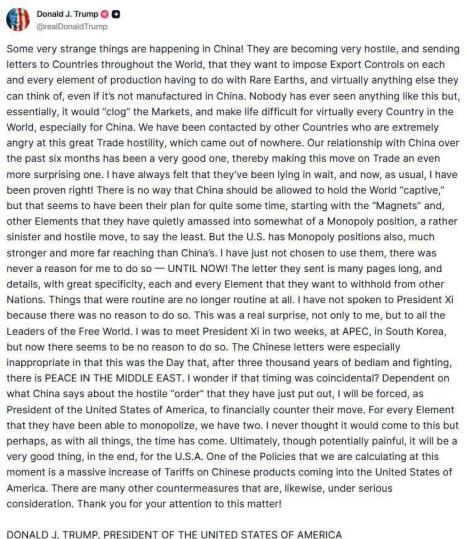 WhatsApp Image 2025-10-10 at 6.00.14 PM.jpeg