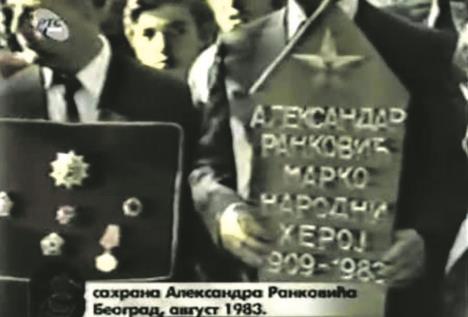 Sahrana Aleksandra Rankovića