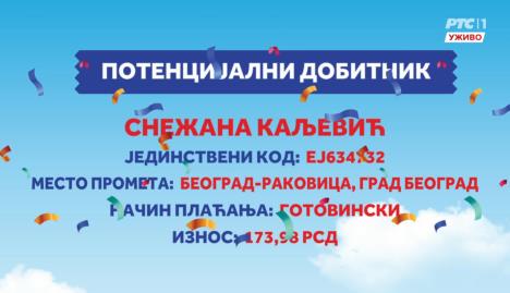 Screenshot 2025-10-11 181603.png