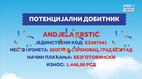 Screenshot 2025-10-11 182219.png