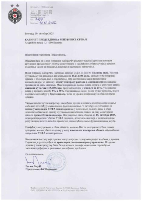 FK Partizan, Aleksandar Vučić