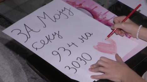 Screenshot 2025-10-16 091651.jpg