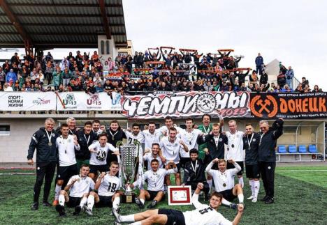 Fudbaleri Šahtjora iz Donjecka