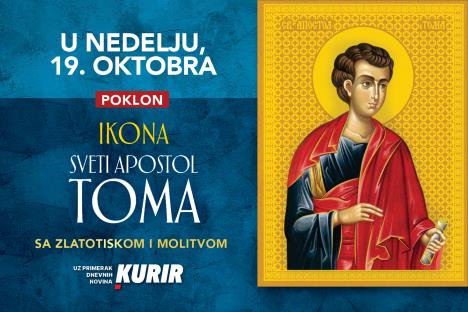 PR_Poklon ikona Tomindan za 19-10_DATUM(1).jpg