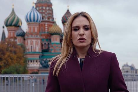 Milica Đurđević Stamenkovski.jpg