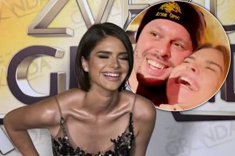 Sofija Dacić Igor Kojić